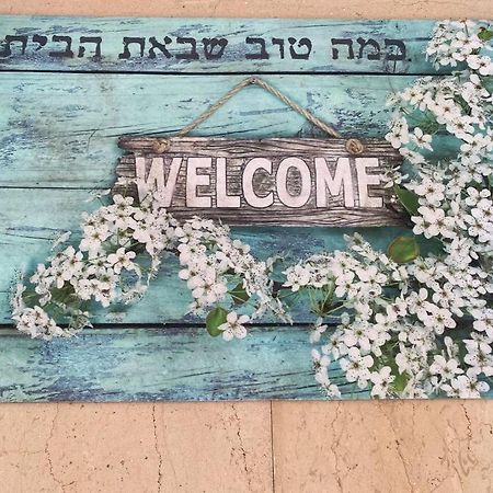 Sima Place Petach Tikva Exterior photo